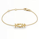 Hebrew Mom Gold Bracelet