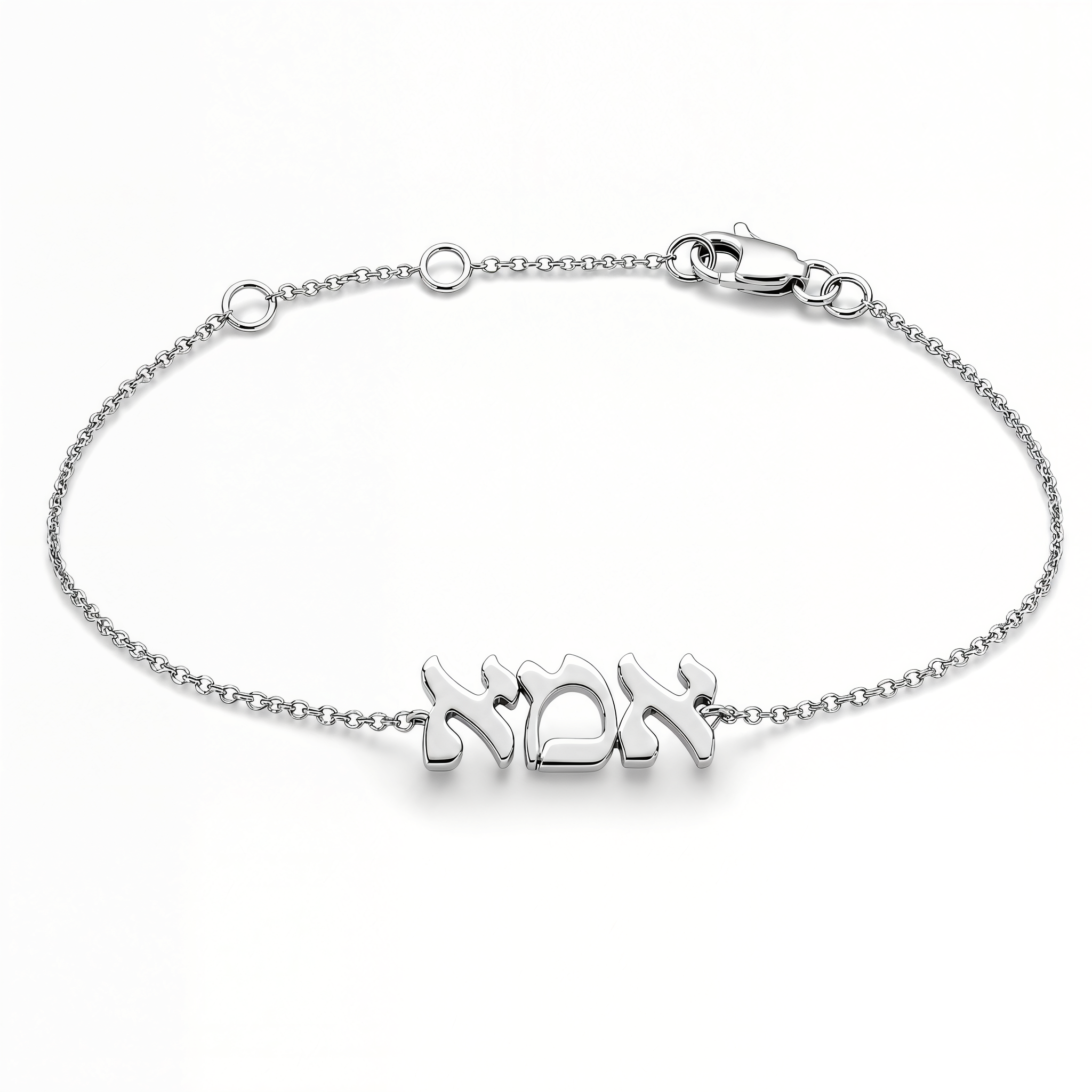 Hebrew Mom Gold Bracelet