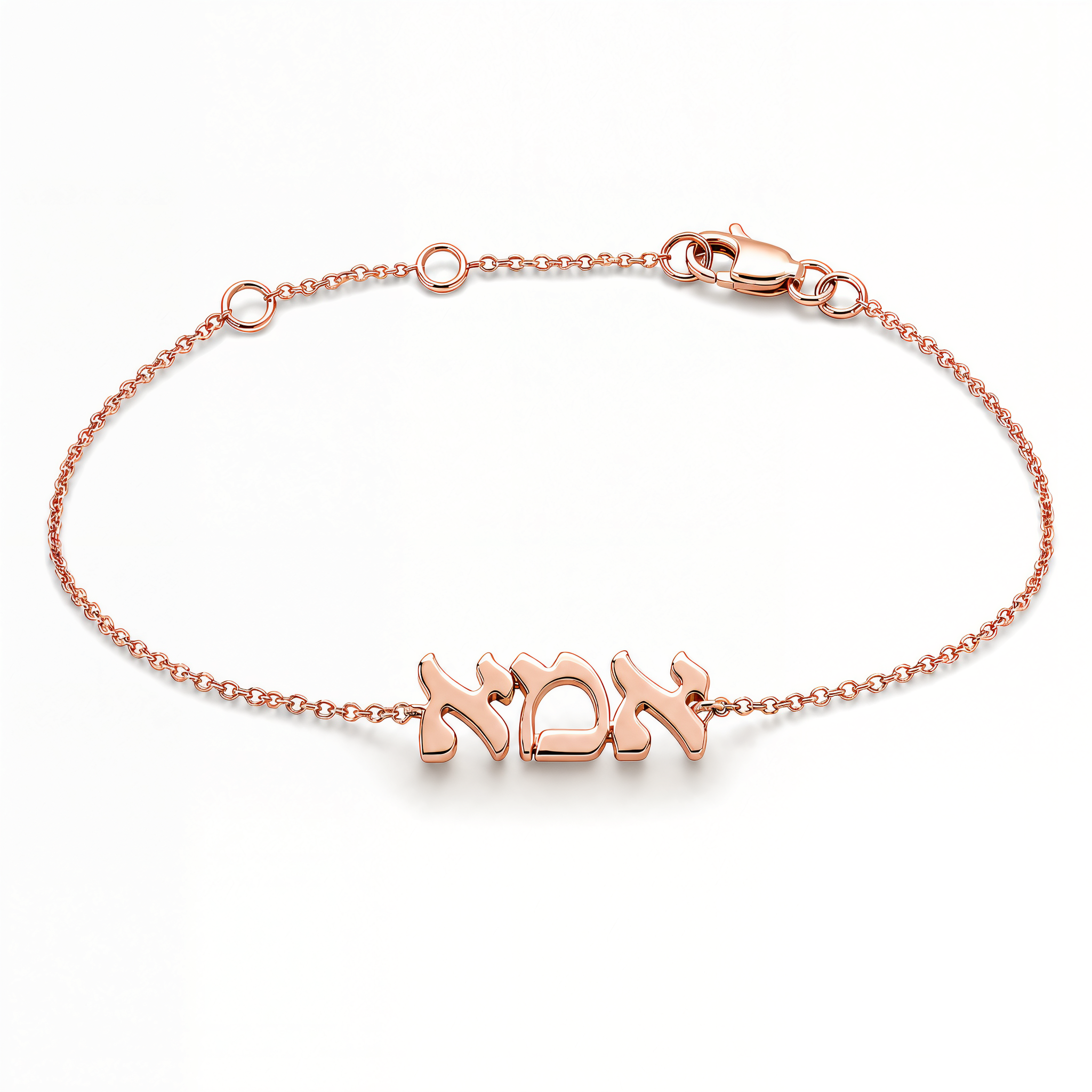 Hebrew Mom Gold Bracelet
