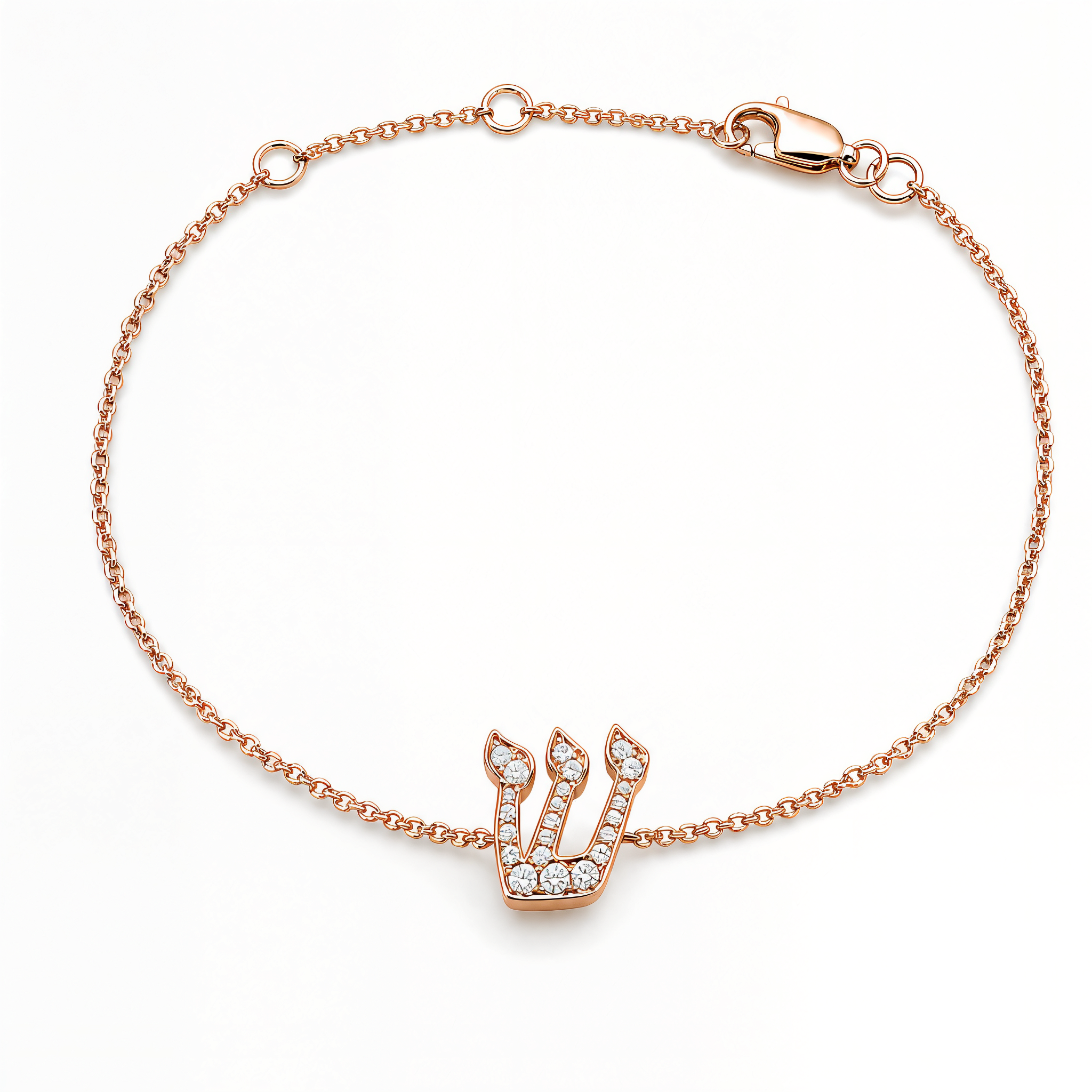 Pave Diamond Personalized Hebrew Initial Bracelet