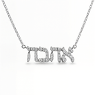 Hebrew Love Diamond Necklace