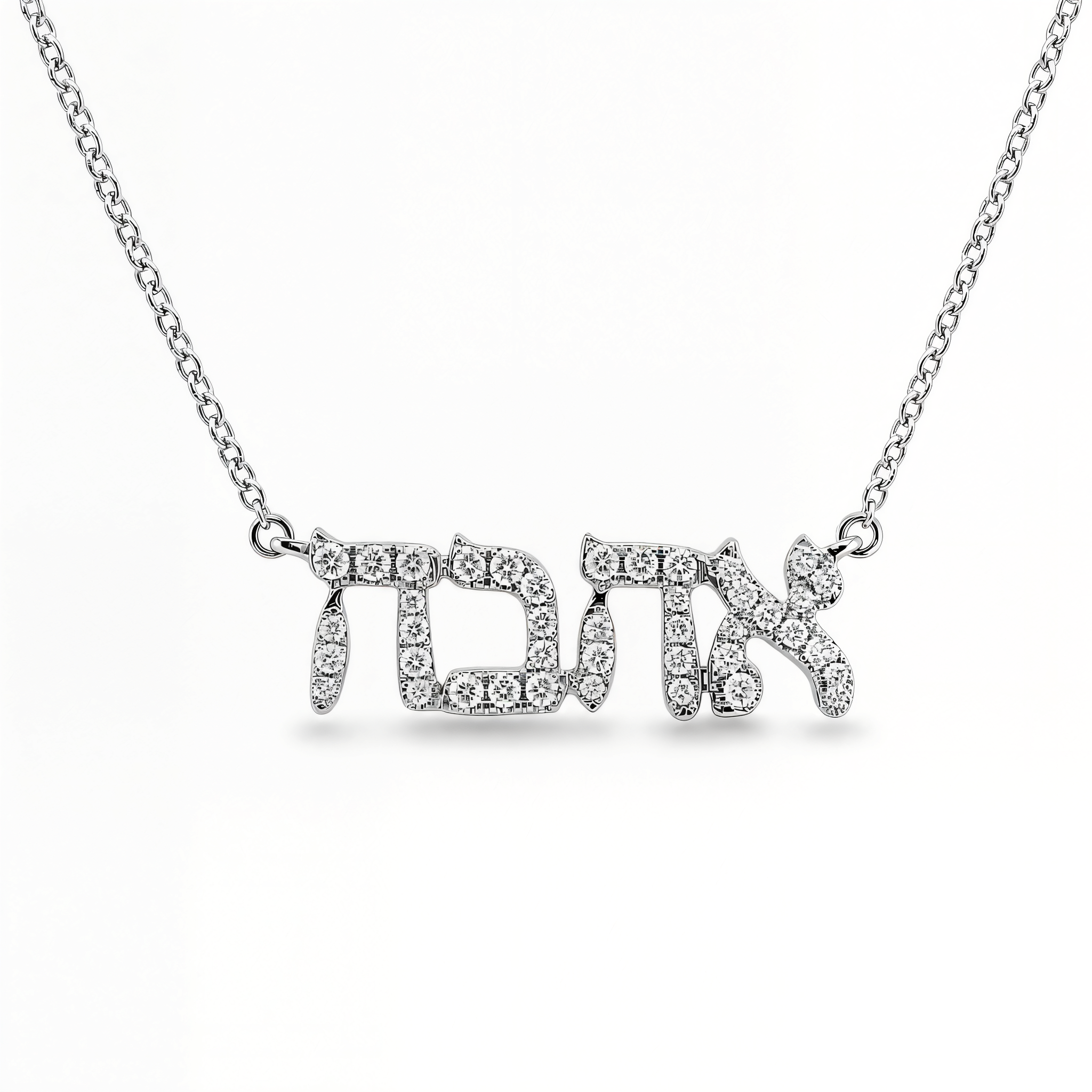 Hebrew Love Diamond Necklace