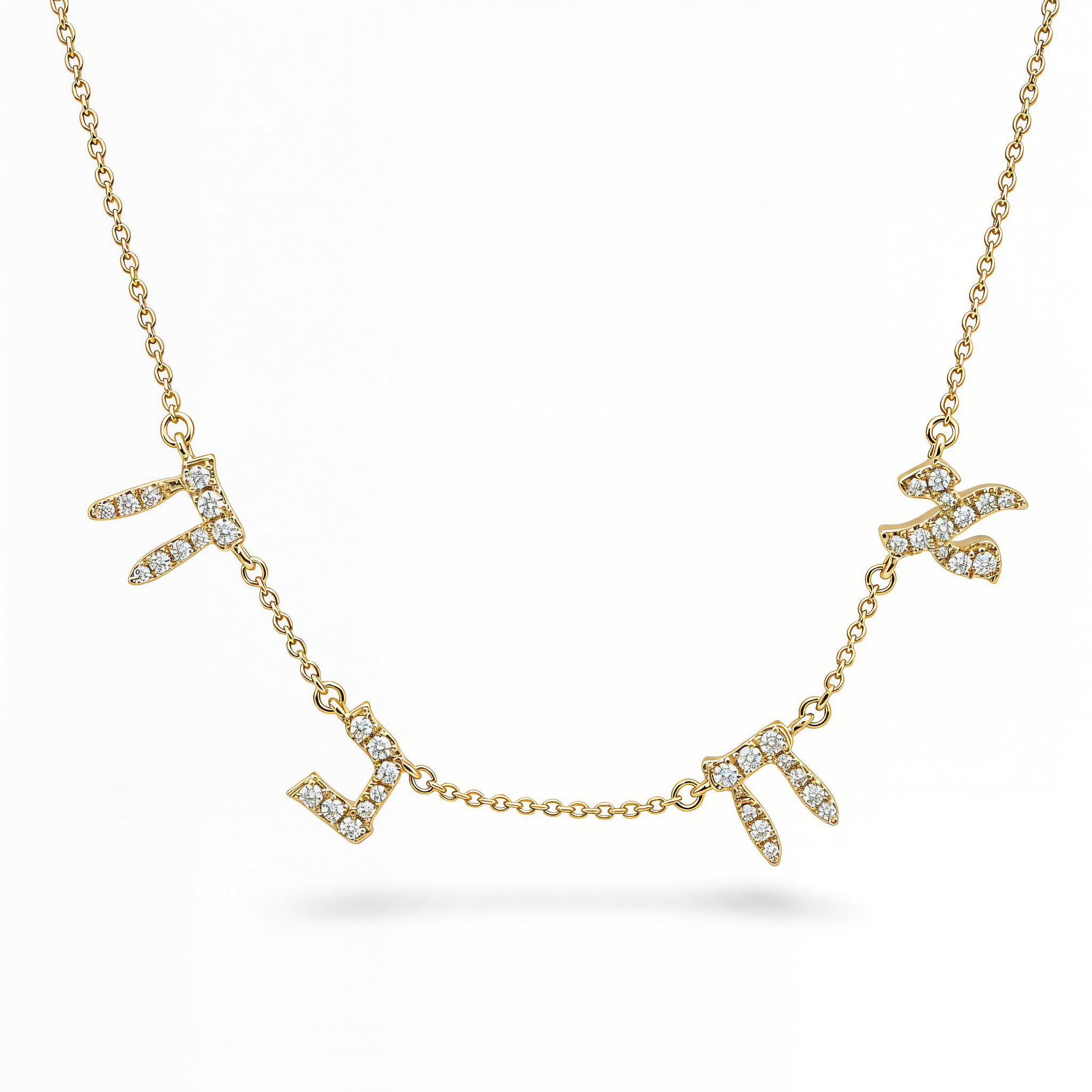 Hebrew Love Diamond Station Necklace