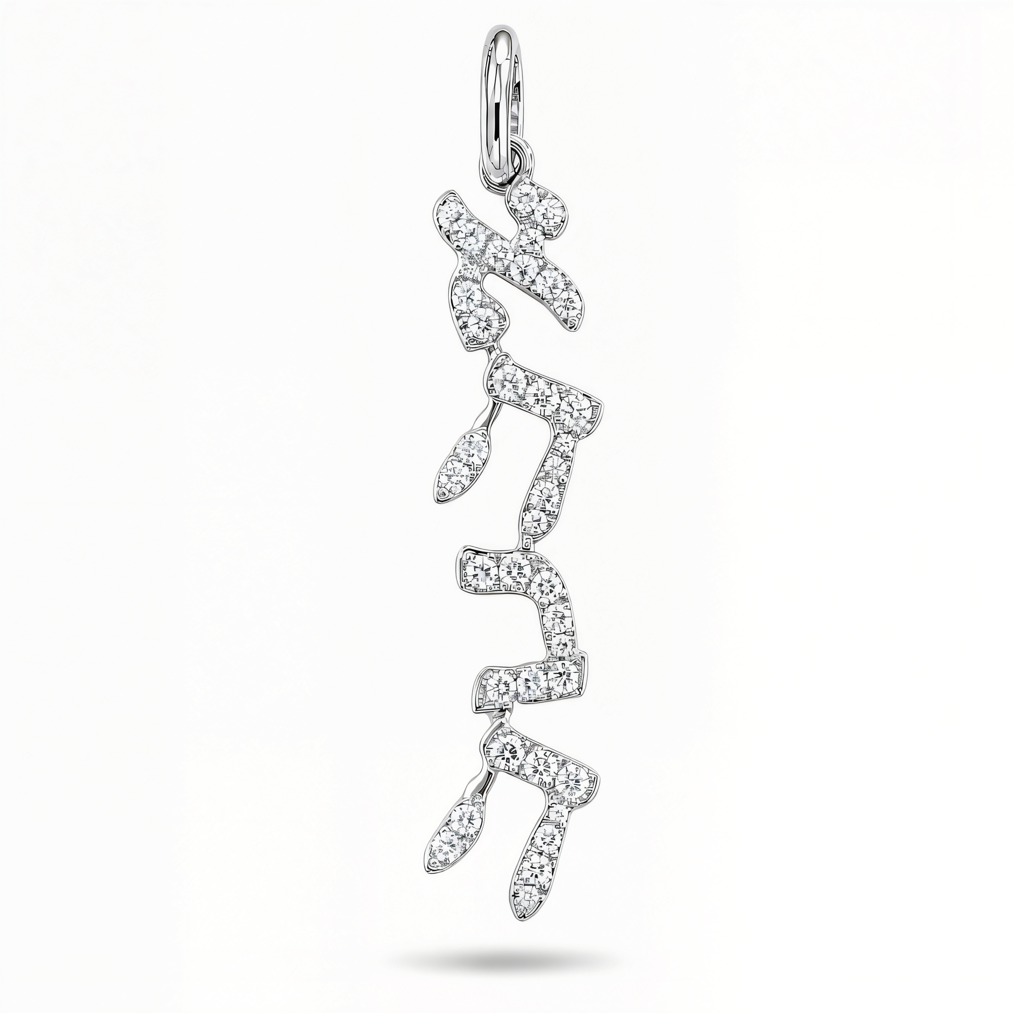 Vertical Tilted Hebrew Love Diamond Necklace Charm