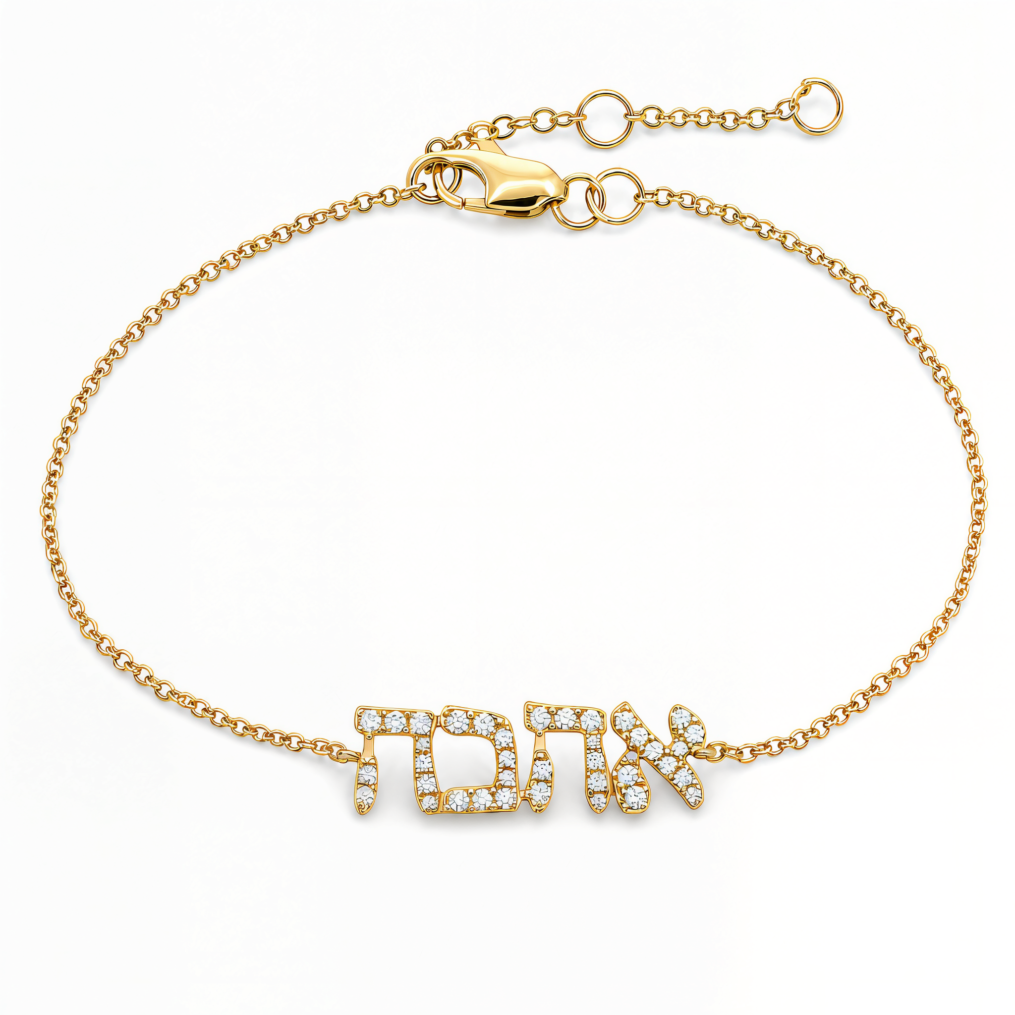 Hebrew Love Diamond Bracelet
