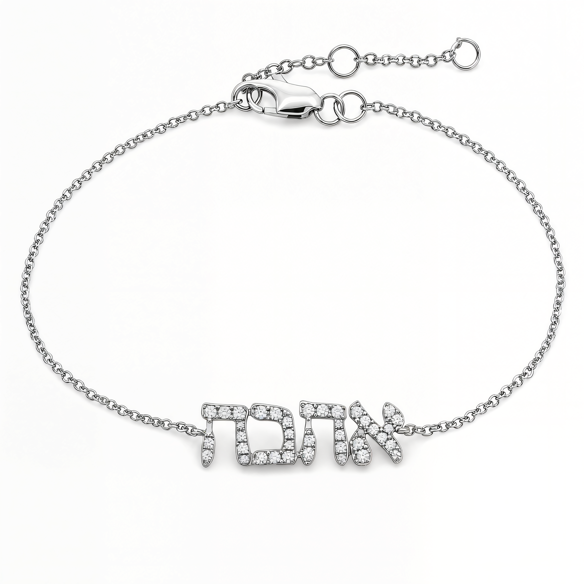 Hebrew Love Diamond Bracelet