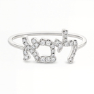 Personalized Hebrew Diamond Nameplate Ring
