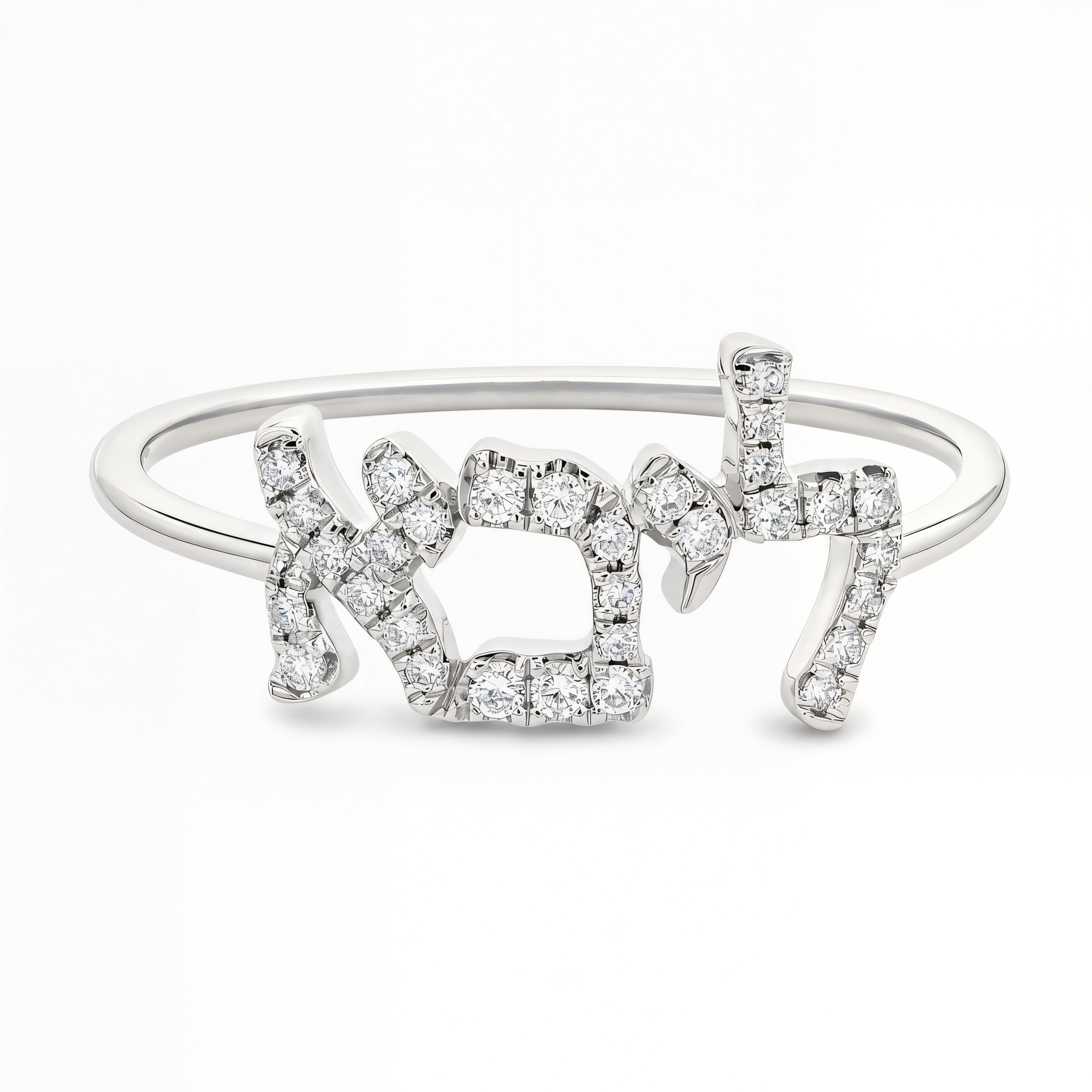 Personalized Hebrew Diamond Nameplate Ring