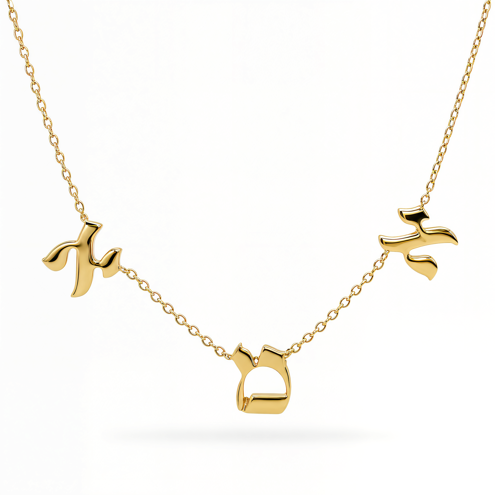 Hebrew Mom Gold Station Necklace