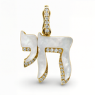Hebrew Chai Gemstone Diamond Shadow Pendant ©