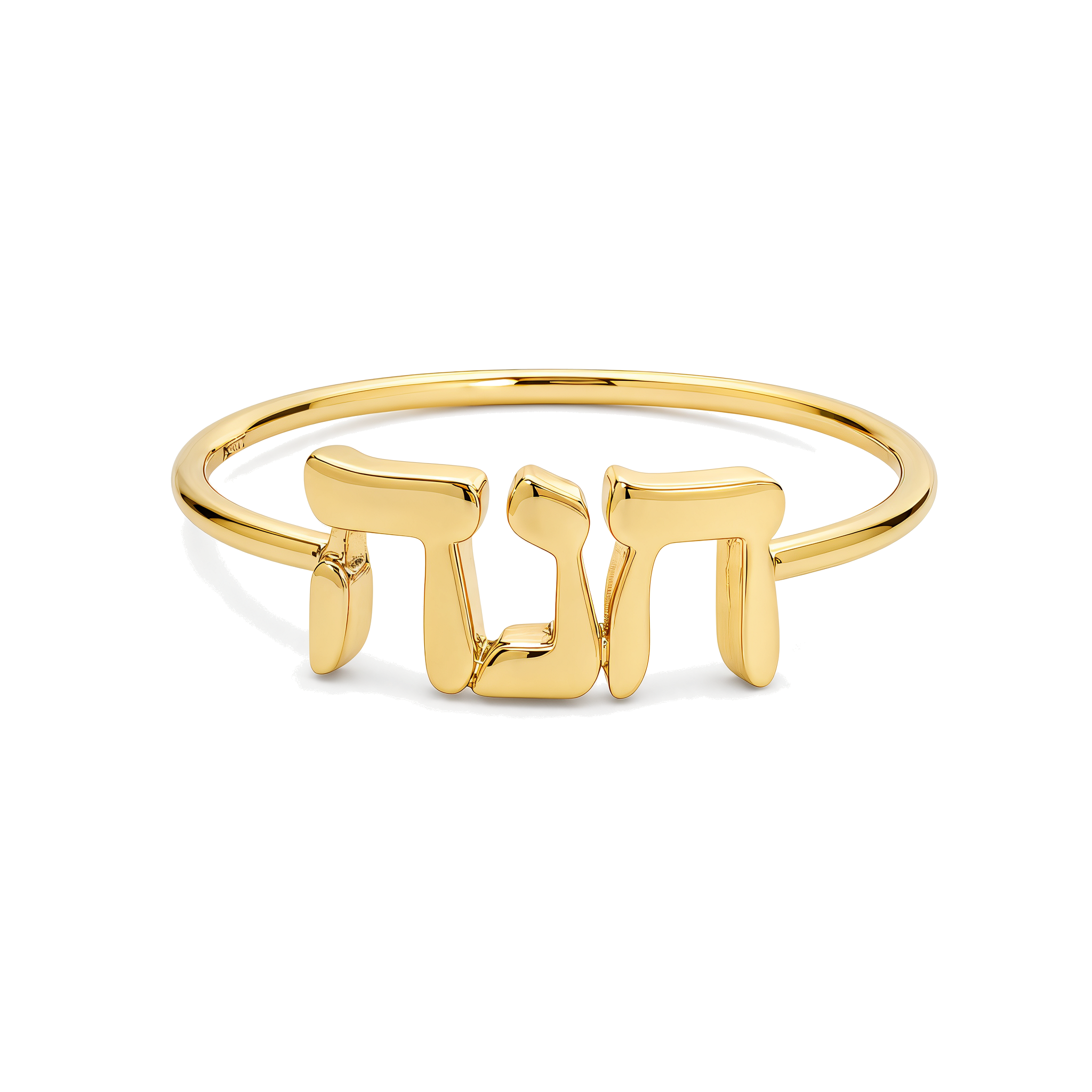 Personalized Hebrew Name Gold Ring