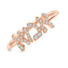 Hebrew Mom Diamond Ring