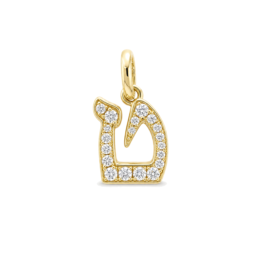 Pave Diamond Hebrew Initial Necklace Charm