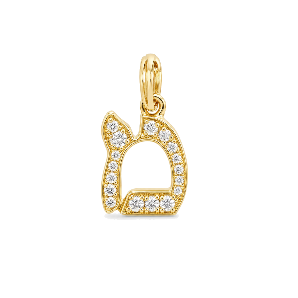 Pave Diamond Hebrew Initial Necklace Charm