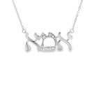 18K Gold Diamond Accented Hebrew Mom Necklace White Gold Necklaces by Izakov Diamonds + Fine Jewelry | Izakov