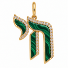 Hebrew Chai Gemstone Diamond Pendant in malachite and 14k yellow gold with natural diamonds