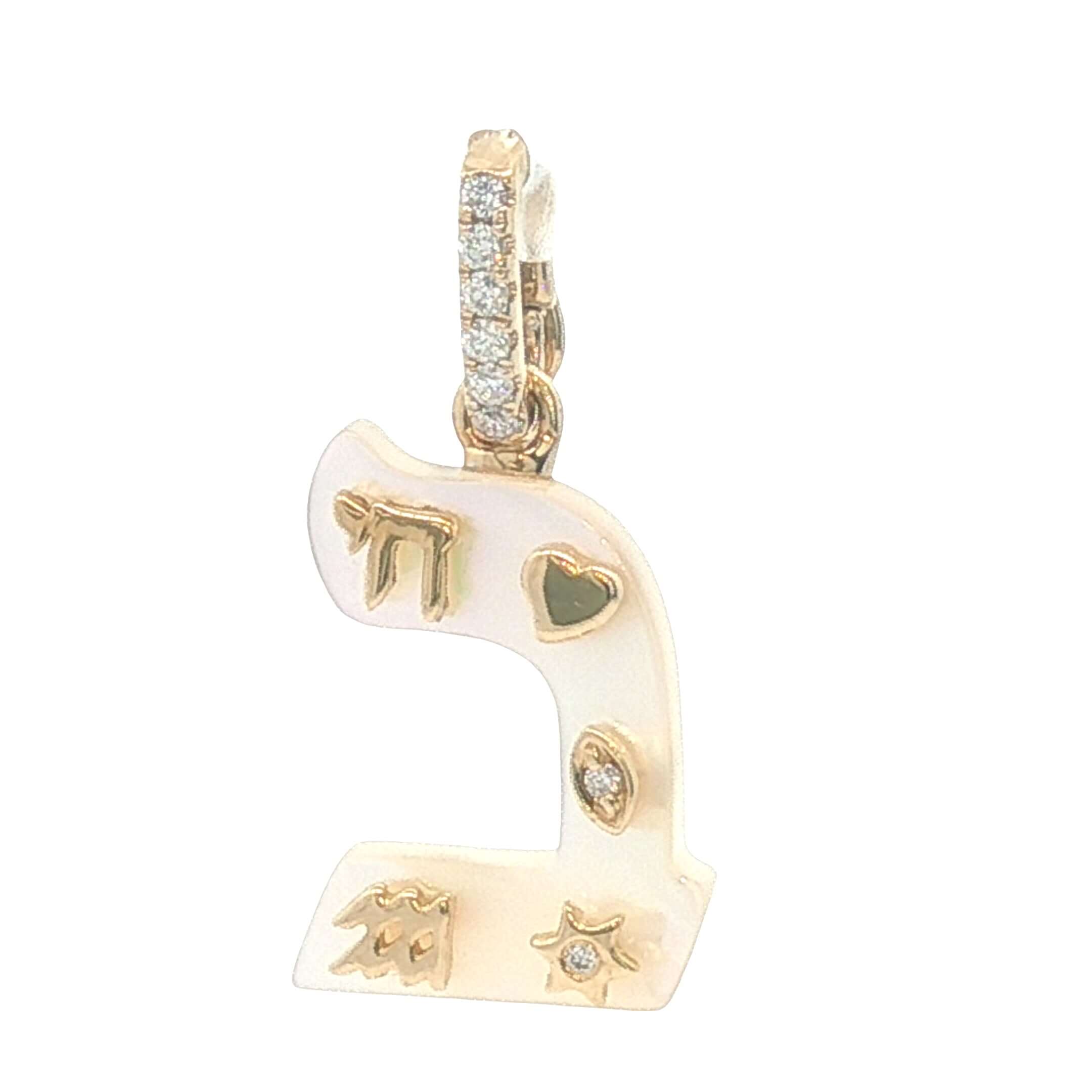 14K Gold Personalized Charms Hebrew Gemstone Initial Pendant © with mother of pearl and symbolic charms.