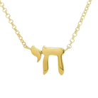 Hebrew Chai Gold Necklace by Izakov Fine Jewelry, crafted in 14K gold showcasing the elegant Chai symbol.