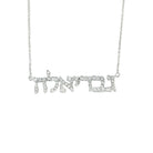 Personalized Hebrew Diamond Nameplate Necklace crafted in 14k gold by Izakov Fine Jewelry, Miami, Florida.