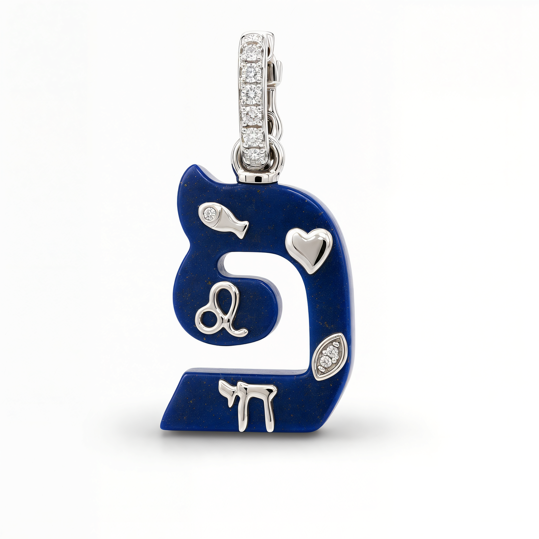 Personalized Charms Hebrew Gemstone Initial Pendant ©