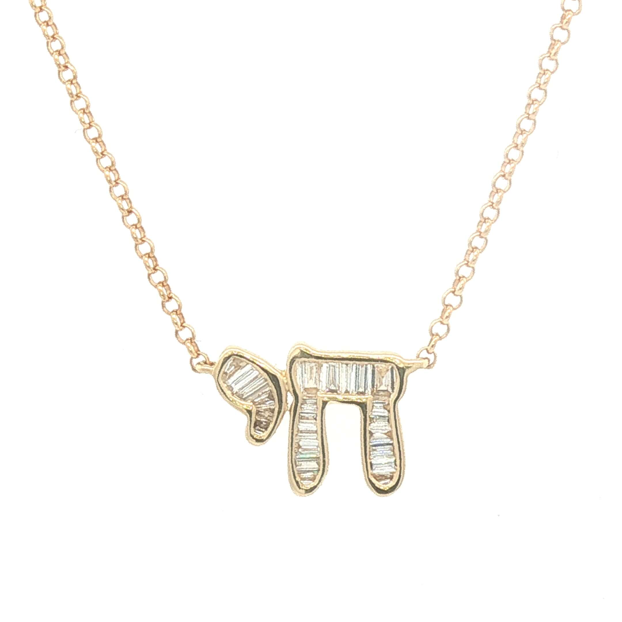 Hebrew Chai Baguette Diamond Necklace in 14K gold with baguette diamonds on a delicate chain