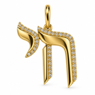 Hebrew Chai Diamond Pendant in 14k yellow gold with natural pavé diamonds, Izakov Fine Jewelry