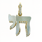 Hebrew Chai Gemstone Diamond Shadow Pendant in 14k gold with mother of pearl and diamonds, elegant jewelry piece.