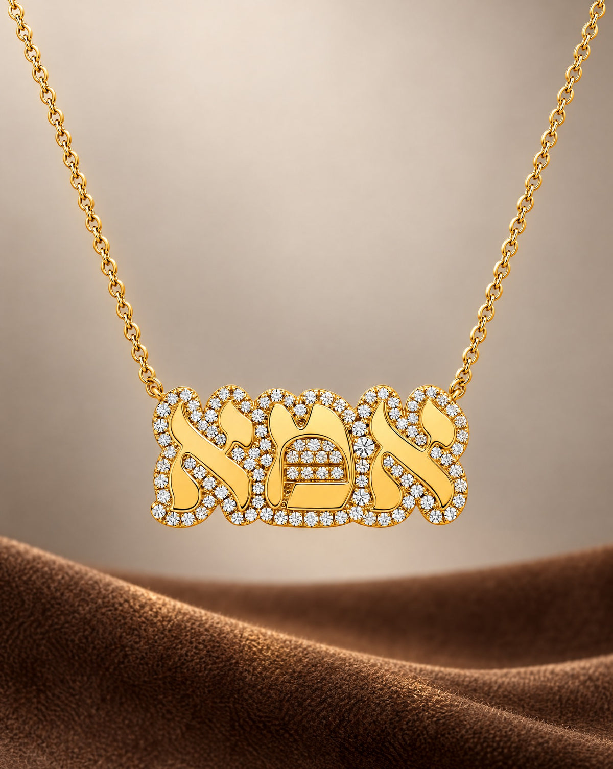 Diamond Cloud Hebrew Mom Necklace in 14K gold, Izakov Fine Jewelry