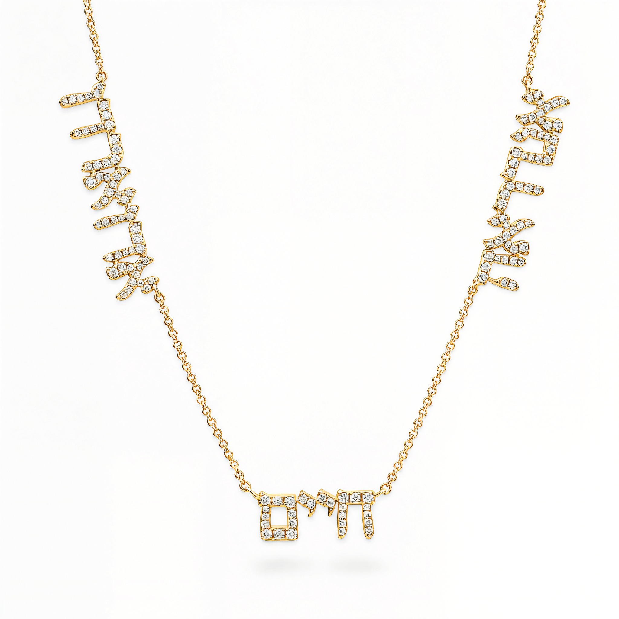 Personalized Multiple Hebrew Diamond Nameplate Necklace in 14K gold with sparkling diamonds and customizable names.