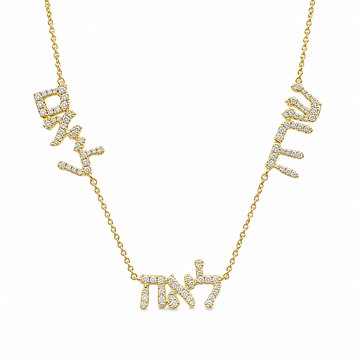 Personalized Multiple Hebrew Diamond Nameplate Necklace with dazzling diamonds and 14K gold craftsmanship.