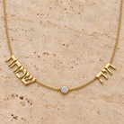 Personalized Two Name Hebrew Diamond Bezel Necklace in 14K yellow gold, styled, Izakov Fine Jewelry