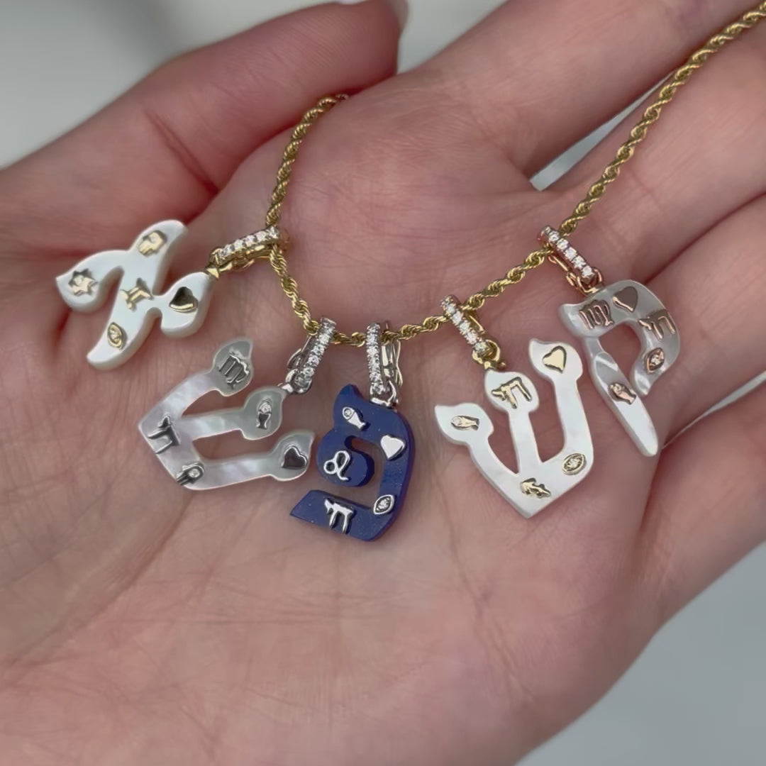 14K Gold Personalized Charms Hebrew Gemstone Initial Pendant © showcasing colorful initials and symbolic charms.