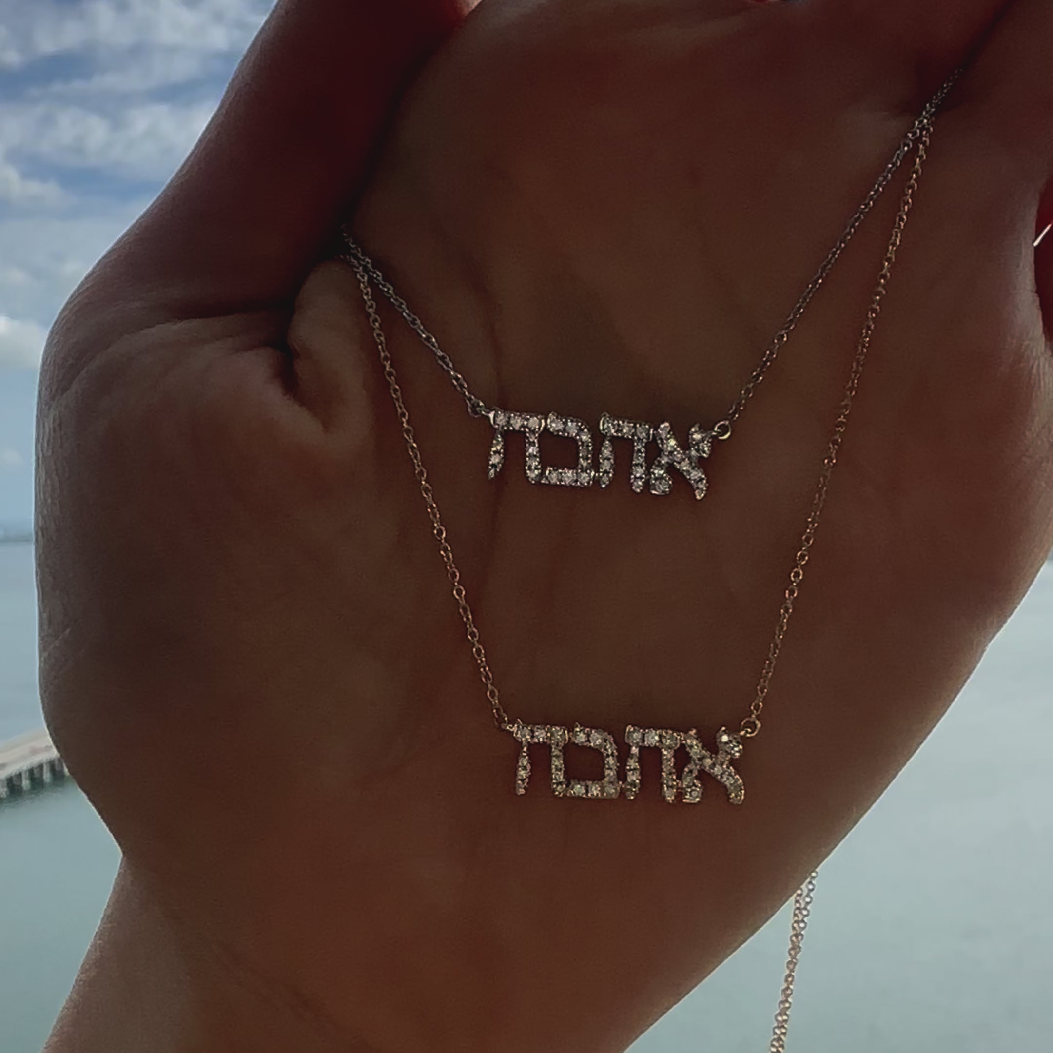 14K Gold Hebrew Love Diamond Necklace - Necklaces - Izakov Diamonds + Fine Jewelry